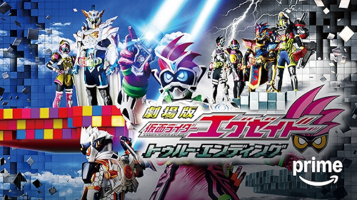 動物戦隊ジュウオウジャー ファイナルライブツアー2017 Amazon.co.jp: 動物戦隊ジュウオウジャー ファイナルライブ